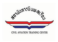 Civil Aviation Training Center